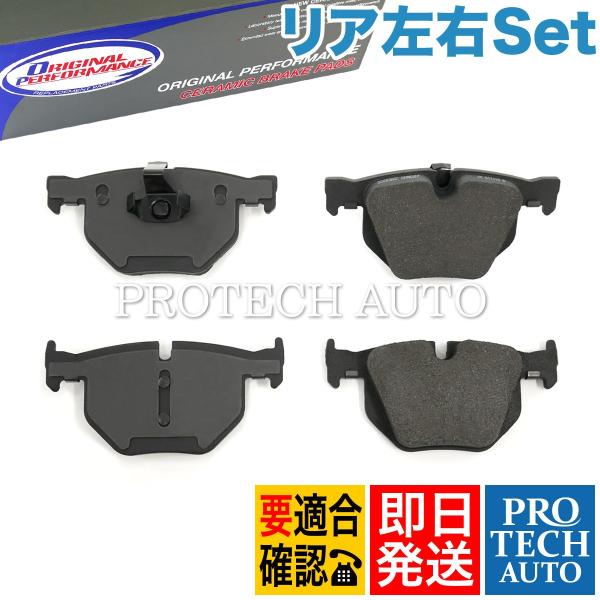 OP Parts製 BMW X5/F15 xDrive35d xDrive35i xDrive40e...