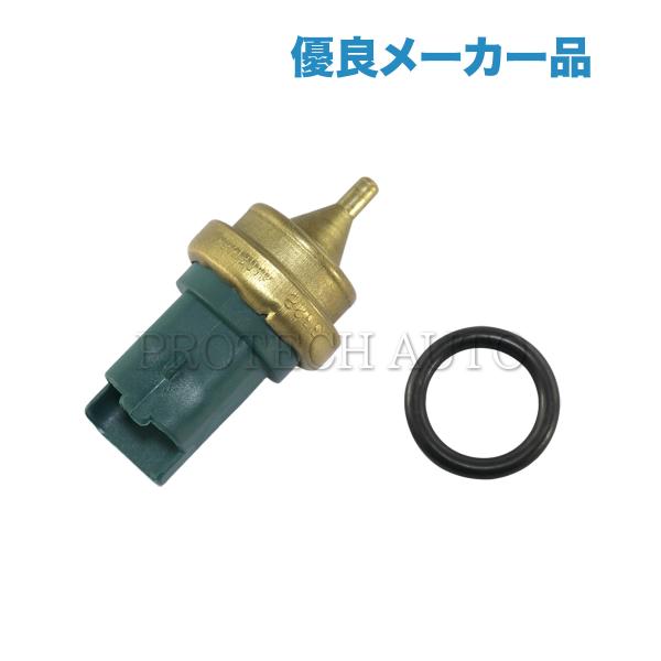 [優良品]BMW MINI ミニ R56 R55 R57 クーパー クーパーS ワン 水温センサー/...