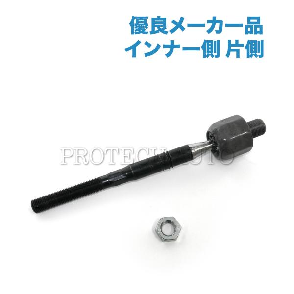 [優良品]BMW X3/E83 2.5si 3.0si xDrive25i 30i タイロッドインナ...