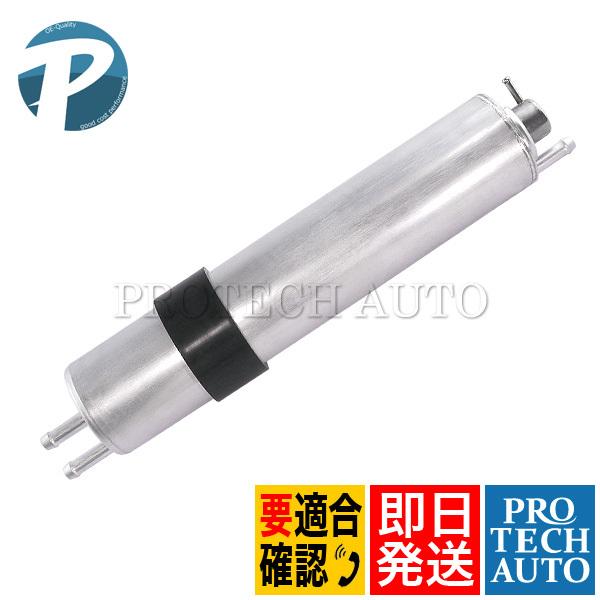 BMW E46 318Ci 330Ci 316ti 318ti フューエルフィルター Pコントローラ...