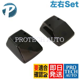 メルセデス・ベンツ Gクラス W463 ゲレンデ フロントウィンカーランプ