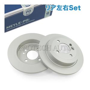 MINI 純正OEM ATE製 BMW ミニ R50 クーパー Cooper ワン One 1.6