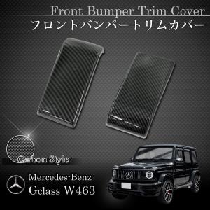 Mercedes-Benz（メルセデス・ベンツ） ベンツ スペアタイヤカバー キー