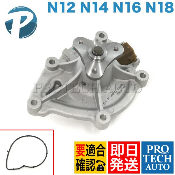 BMW MINI ミニ R55 R57 R58 R59 JCW クーパー Cooper Cooper...