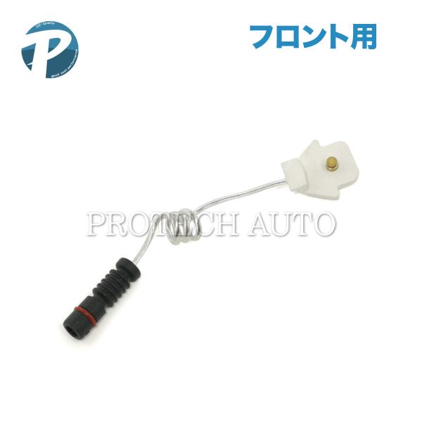 全国送料200円 ベンツ W126 W201 380SEC 500SEC 190D 190E フロン...