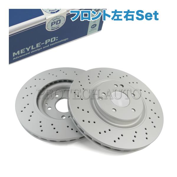 MEYLE製 ベンツ W209 C209 A209 CLK200 CLK350 フロント ドリルド ...