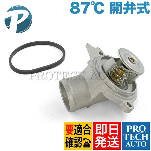 ベンツ R230 R129 R170 W639 SL320 SL350 SL500 SLK320 V...