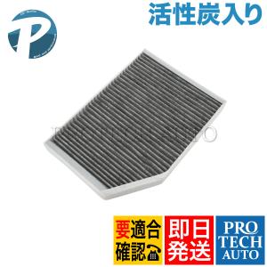即決】 日産 レパード F31 前期 トランク キーシリンダー カード