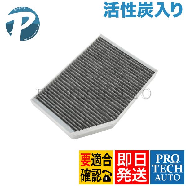 BMW X3/G01 F97 X4/G02 F98 xDrive20i 20d 30e 30i M4...