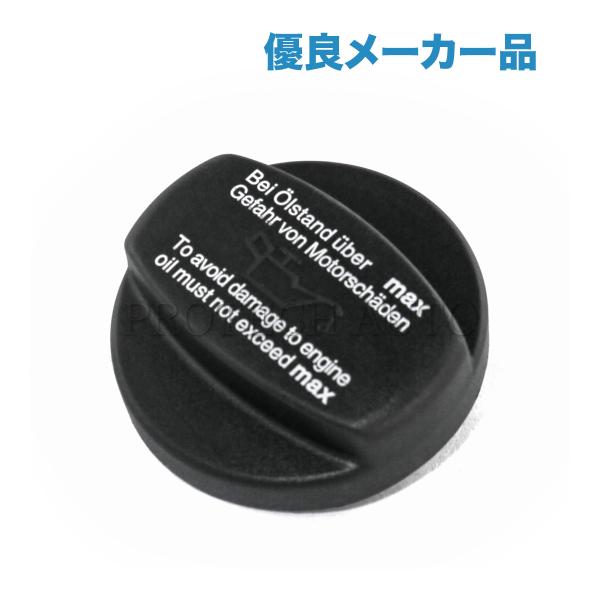 ベンツ W116 W126 W140 W220 W221 C207 A207 W124 W210 W...