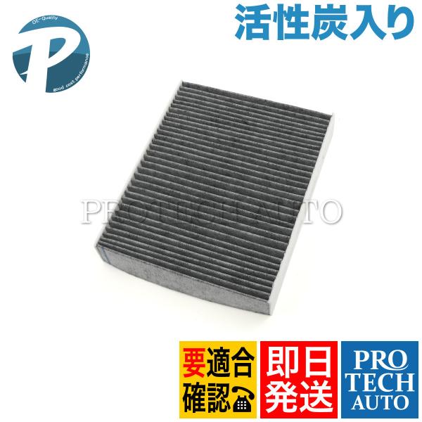 BMW F22 F87 F23 F20 220i M235i M240i M2 116i 118d ...