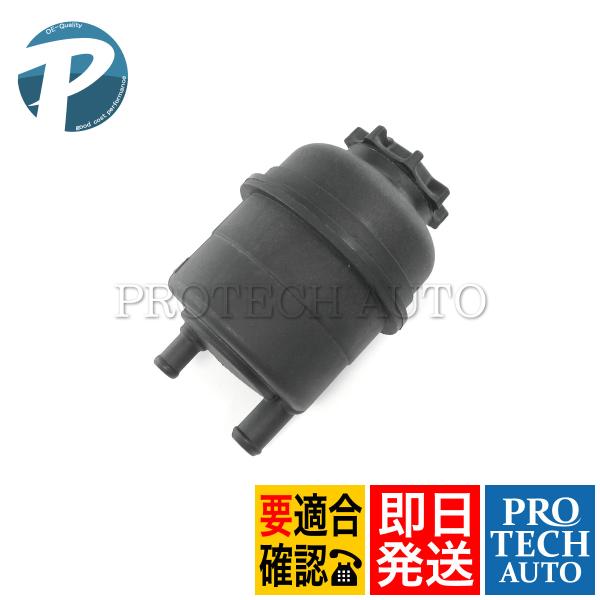 BMW E87 E88 E24 E63 E64 116i 118i 120i 635CSi 630i...