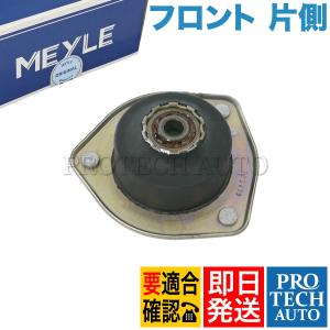 MINI 純正OEM ATE製 BMW ミニ R60 クーパーSD CooperSD ワン One リア