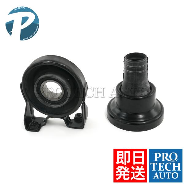 Porsche カイエン 955 957 センターベアリング リペアキット 95542102010 ...