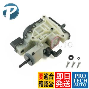 Mercedes-Benz（メルセデス・ベンツ） 【保証付】新品 パワー