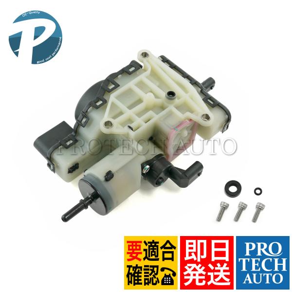 ベンツ X166 W166 W164 W221 GLS350d ML350 ML500 ML550 ...