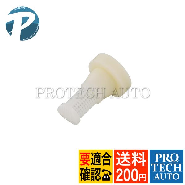 全国送料200円 BMW E87 F20 E63 E64 F06 F12 F13 ウィンドウウォッシ...