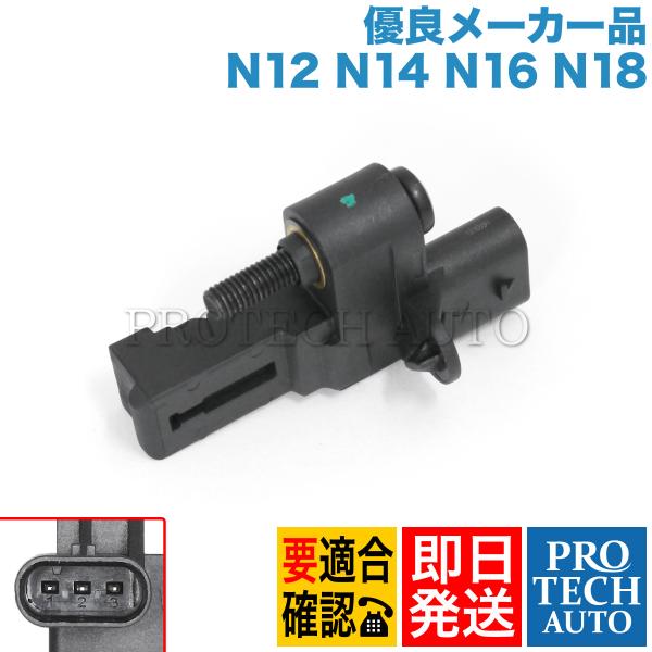 [優良品]BMW MINI ミニ R55 R56 ジョンクーパーワークス JCW クーパー Coop...