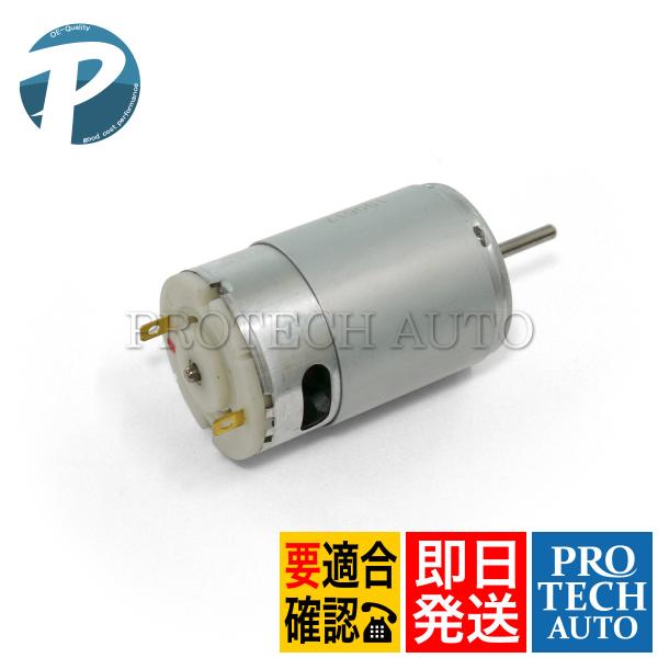 ベンツ W201 190D 190E R107 300SL 420SL 500SL 560SL C1...