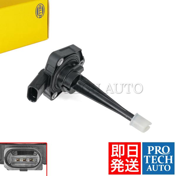 HELLA製 Porsche ポルシェ Boxster ボクスター 981 718Spyder 71...