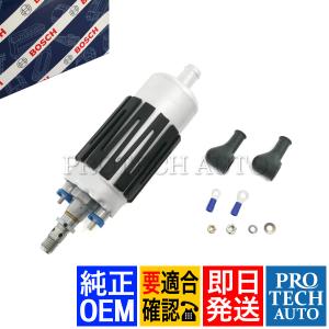 BOSCH ベンツ W116 W126 280SE 280SEL 300SE 350SE 350SEL 380SEC 380SEL 450SE 450SEL 500SEC 500SEL 燃料ポンプ 1160900050 0020919701｜protechauto