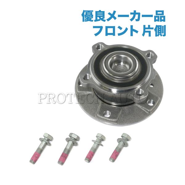 [優良品]BMW E60 E61 E63 E64 フロント ホイールハブベアリング/アンギュラベアリ...