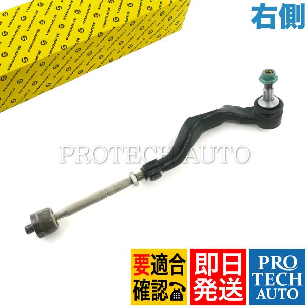 SUSPENSIA製 BMW X1/F48 sDrive18i xDrive20i xDrive25...