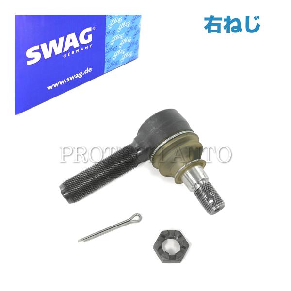 SWAG ベンツ W460 230GE W463 300GE ステアリングタイロッドエンド 右ねじ ...