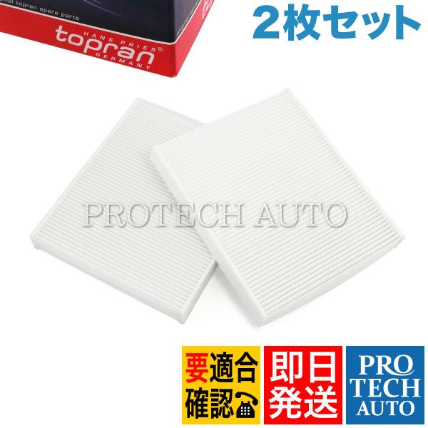 topran製 BMW F07 F10 F11 523d 523i 528i 535i 550i A...