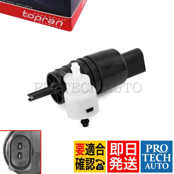 topran製 BMW X1/F48 sDrive18i xDrive20i 25i ウィンドウウォ...