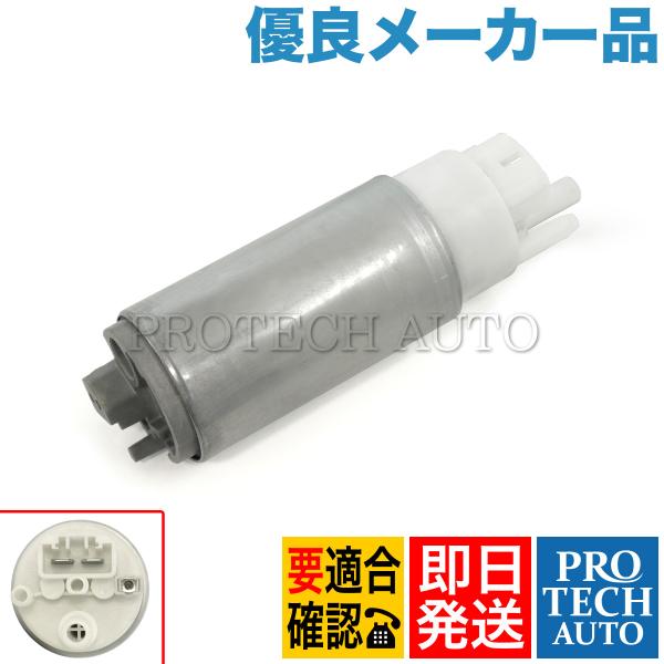TRUCKTEC製 ベンツ W221 S350 S500 S550 W216 CL550 燃料ポンプ...