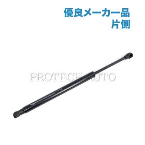 TUFF SUPPORT製 BMW E90 330i 330xi 335i M3 トランクダンパー 片側 51244365787 51247060623 51247250308 51244394052 51244365788｜protechauto