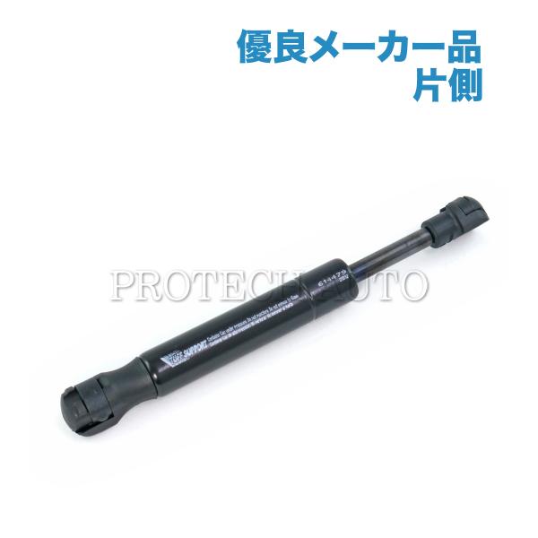 TUFF SUPPORT製 Porsche ポルシェ 911 991型 H24〜R2年式 リアダンパ...