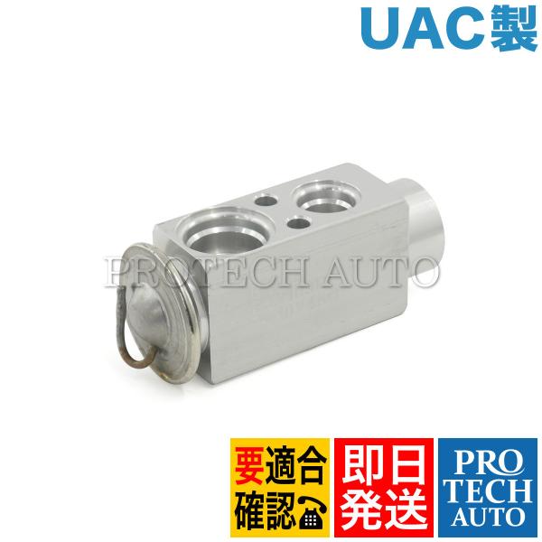 UAC ベンツ W219C209A209 CLS350 CLS500 CLS550 CLS55 CL...