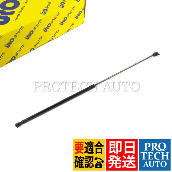 URO製 ベンツ W463 G320 G350 ボンネットダンパー/エンジンフードダンパー 0009...