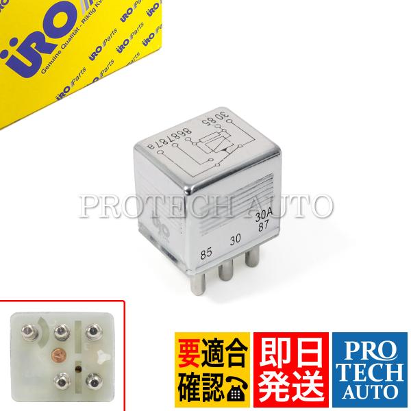 URO製 ベンツ W202 W201 C200 C220 C230 C240 C250 C280 C...