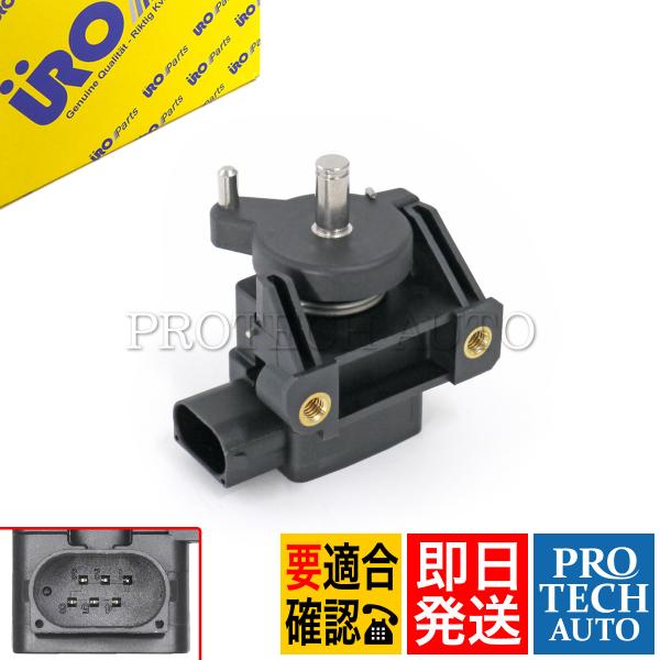 URO製 ベンツ W463 W638 G320 G500 G55AMG V230 V280 アクセル...
