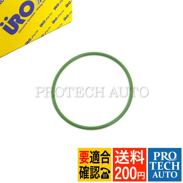 全国送料200円 URO製 ベンツ W218 W117 CLS350 CLS550 CLS63 CL...