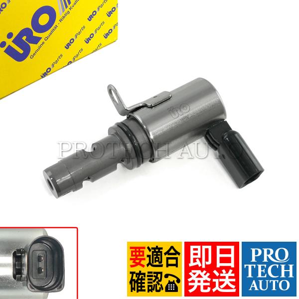 URO製 AUDI アウディ A1 8X A3 8P カムシャフト ソレノイドバルブ/コントロールバ...