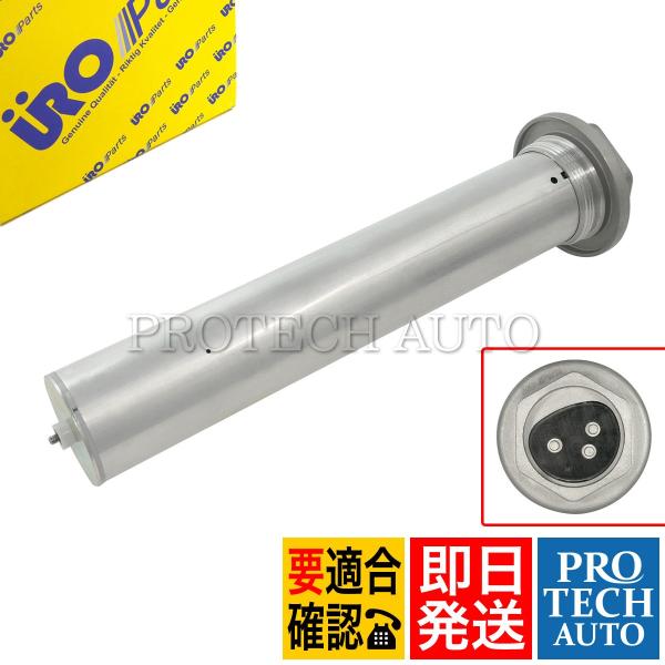 URO製 ベンツ R107 500SL 560SL 燃料ゲージ/フューエルタンクユニット 10754...