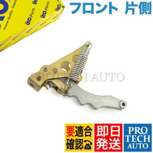 URO製 ベンツ R107 420SL 450SL 500SL 560SL フロント ドアストッパー/ドアストップ/ドアキャッチ 左右共通 片側 1077200016｜protechauto