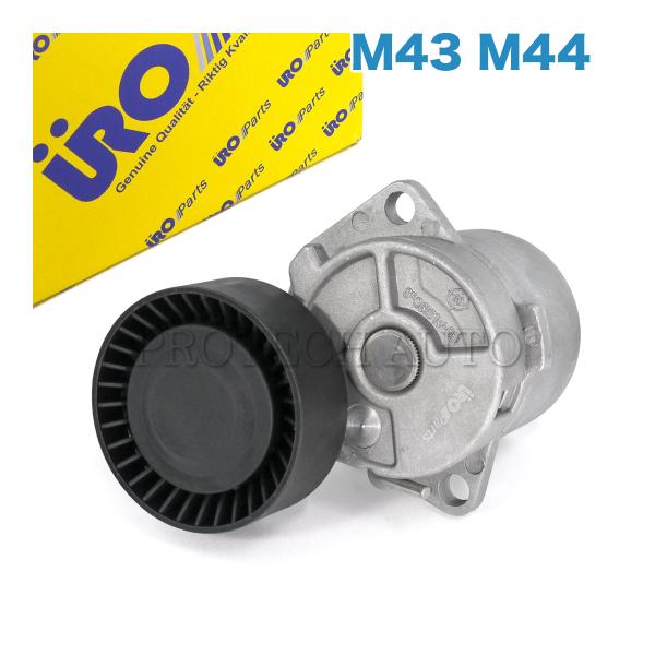 URO製 BMW Zシリーズ Z3/E36 1.8 1.9 ベルトテンショナー 機械式 M43 M4...