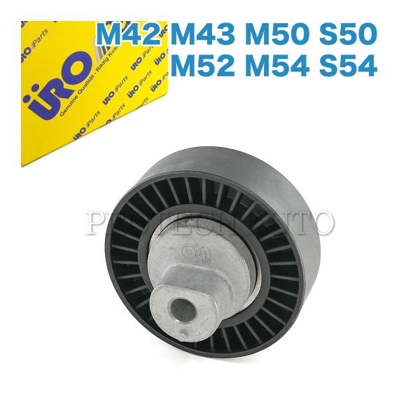 URO製 BMW Z4/E85 E86 2.2i 2.5i 3.0i Mロードスター  Mクーペ ア...