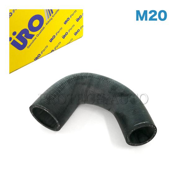 URO製 BMW 5シリーズ E34 525i ラジエーターホース/クーラントホース M20 エンジ...
