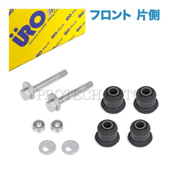 URO製 ベンツ R107 280SL 280SLC 300SL 350SL 350SLC 380S...