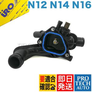 Audi（アウディ） A3 A4 A5 8P 8K B8 8T 8F ウォーターポンプ
