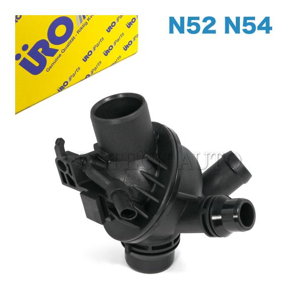 URO製 BMW F01 セダン 740i サーモスタット/サーモスタッド N52N N54 エンジ...