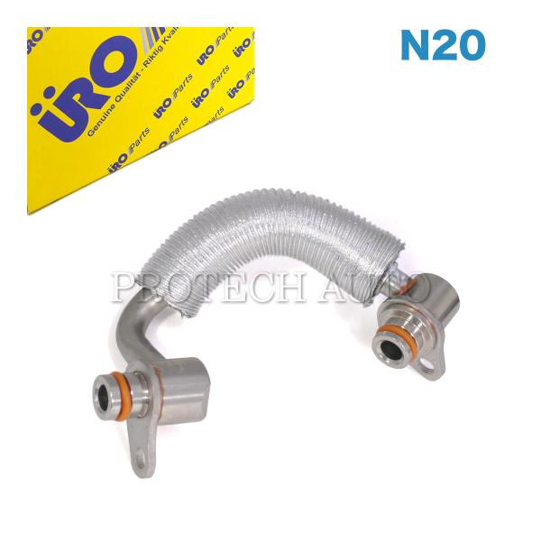 URO BMW X1/E84 X3/F25 X4/F26 X5/F15 Z4/E89 sDrive2...