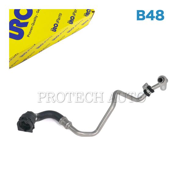 URO製 BMW G11 X3/G01 X4/G02 740e xDrive20i 30i ターボチ...