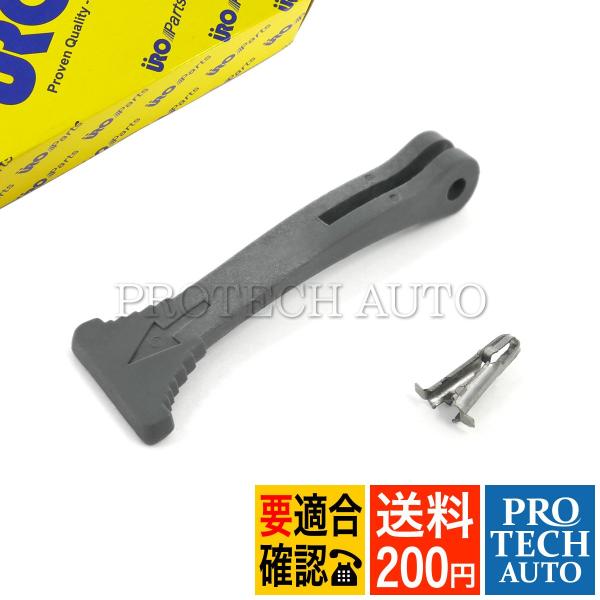 全国送料200円 URO製 ベンツ W123 230T 230TE 240TD 250T 280TE...